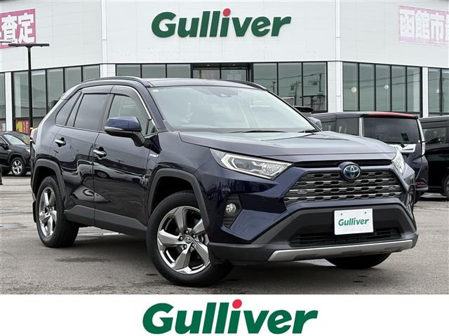 RAV42.5 ハイブリッド G E-Four 4WD