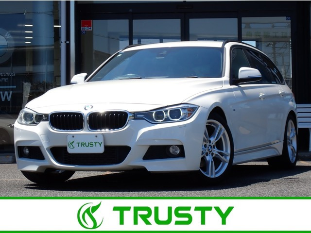 3シリーズツーリング320d Mスポーツ