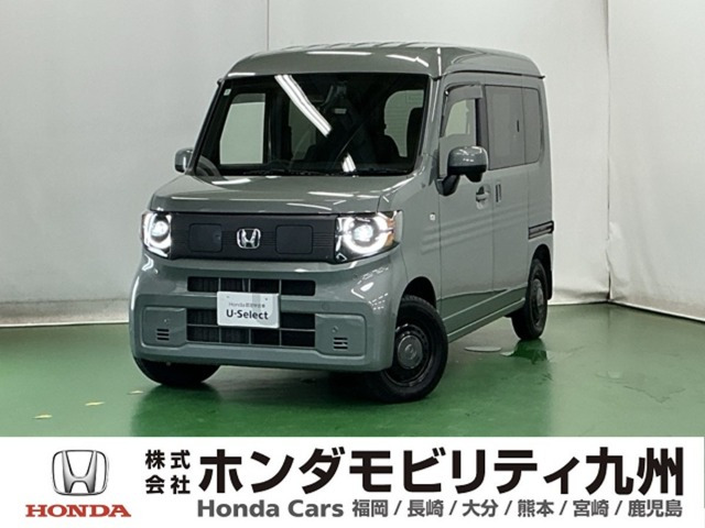 N-VAN e:e: ファン