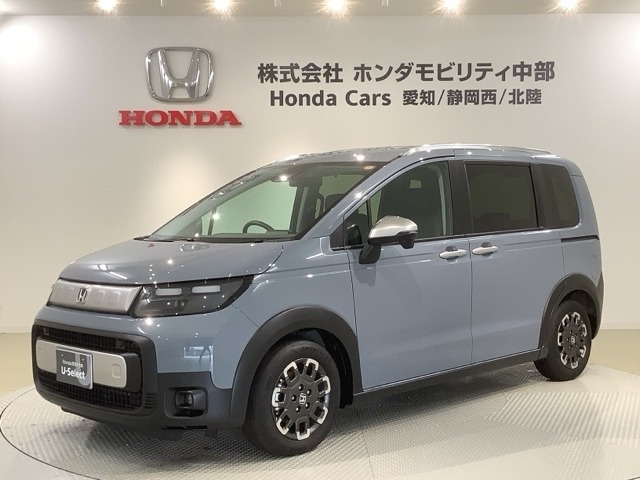 フリード1.5 クロスター