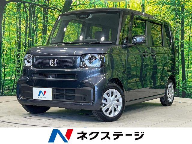 N-BOXベースグレード