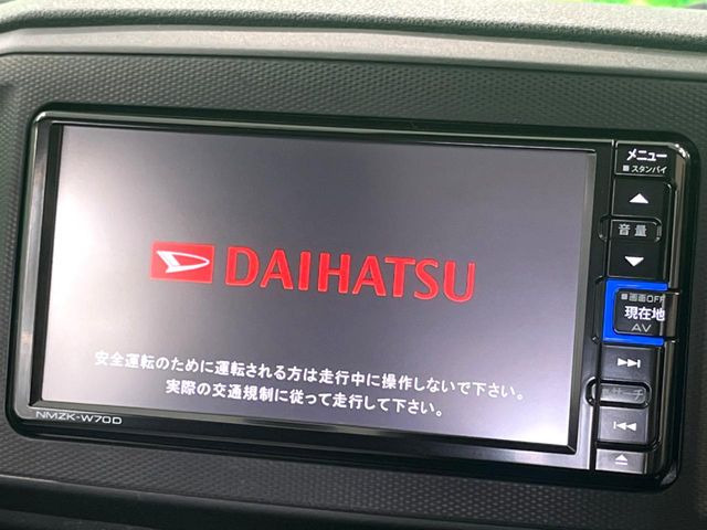 ミライースL SAIII