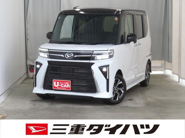 タントカスタムX