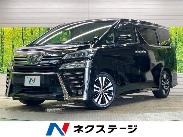 ヴェルファイア2.5 Z Gエディション