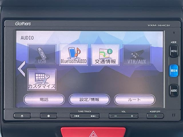 N-BOXカスタムG Lパッケージ 4WD