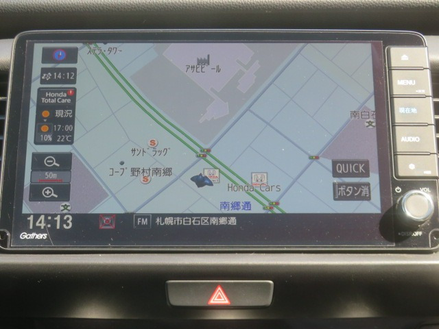フィット