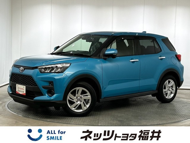 ライズ1.0 G 4WD