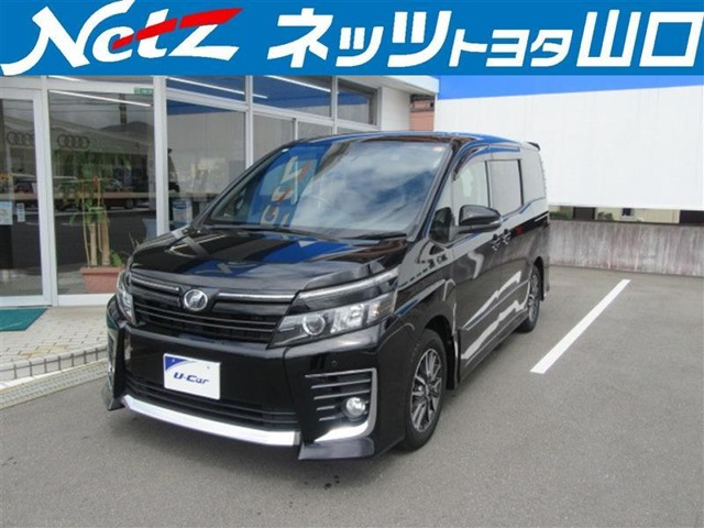 ヴォクシー2.0 ZS