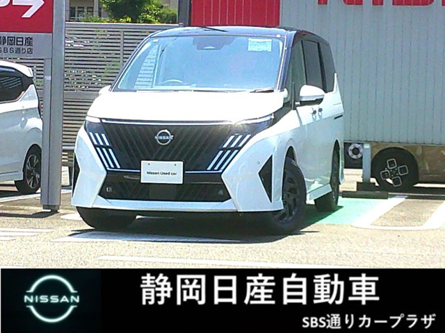 セレナ1.4 e-POWER ハイウェイスターV