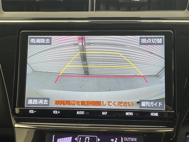 プリウスα1.8 S チューンブラックII