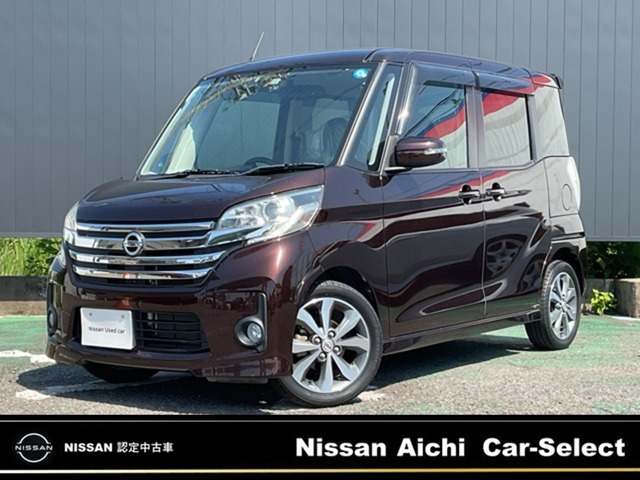 デイズルークスハイウェイスター ターボ 4WD