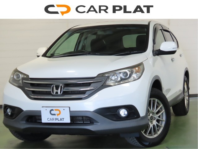 CR-V2.4 24G 4WD