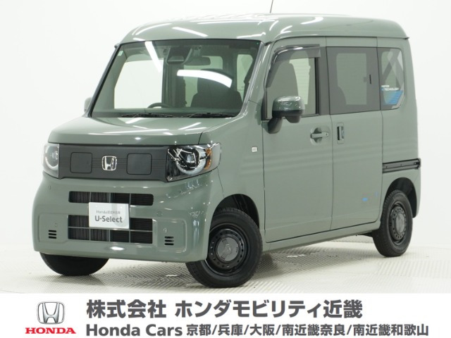 N-VAN e:e: ファン