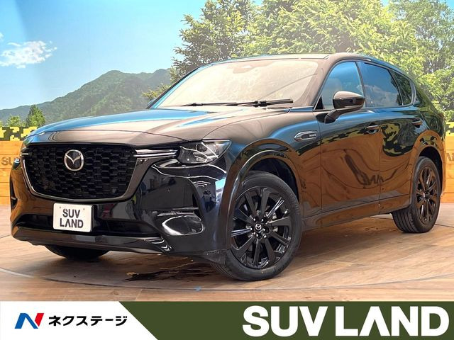 CX-603.3 XD ハイブリッド プレミアムスポーツ ディーゼル 4WD