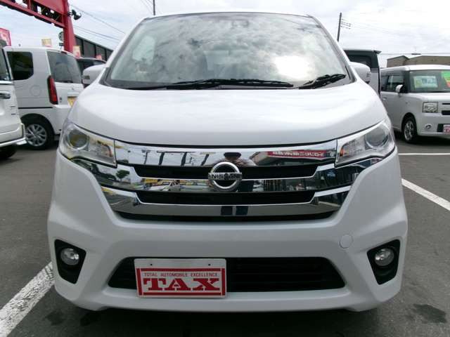 デイズハイウェイスターX 4WD