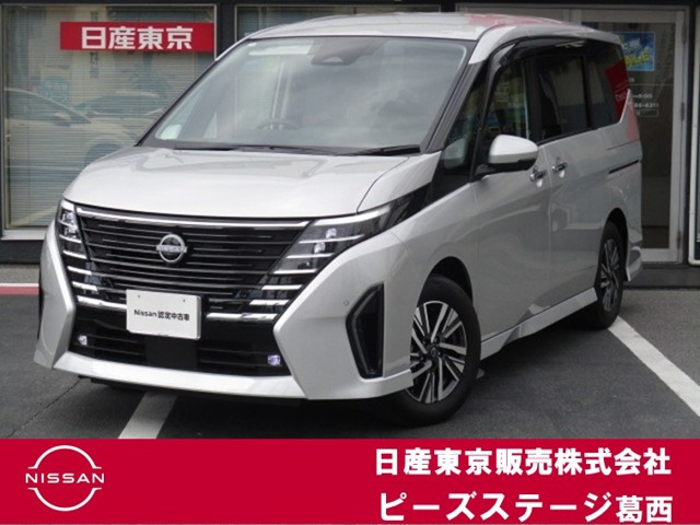 セレナ1.4 e-POWER ハイウェイスターV