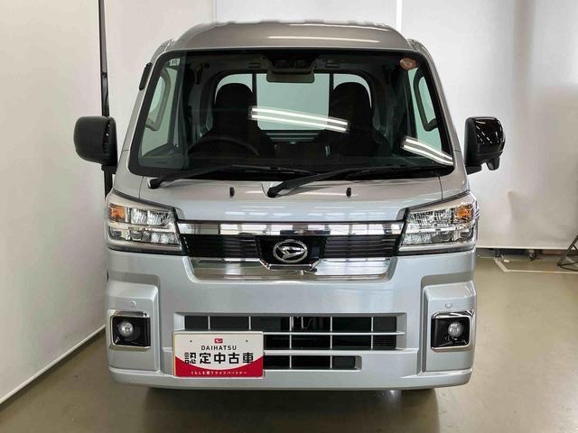 ハイゼットトラックジャンボ エクストラ 4WD