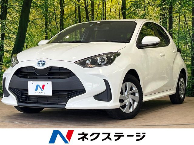 ヤリス1.5 ハイブリッド X