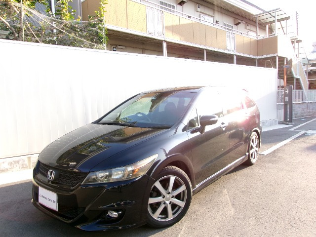 ストリーム2.0 RST
