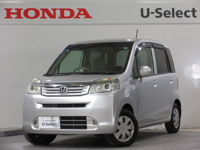 ライフG スマートプラス
