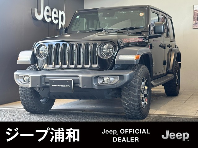 ラングラーアンリミテッド ルビコン 4WD