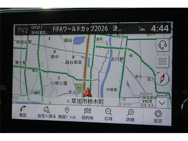 ノートオーラ1.2 G FOUR レザーエディション 4WD