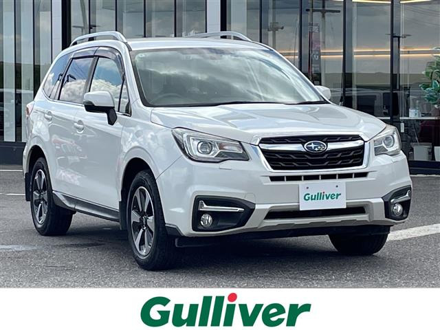 フォレスター2.0 エックスブレイク 4WD