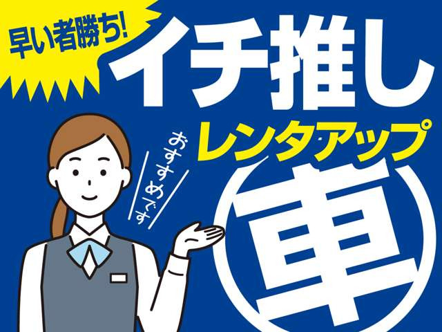 ヤリス1.5 ハイブリッド G