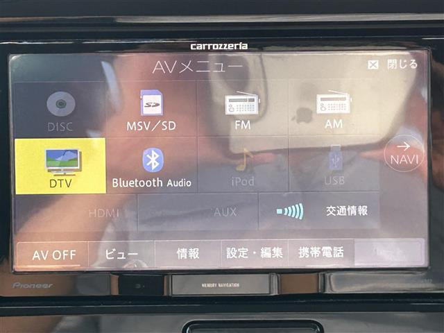 デイズルークスX Vセレクション