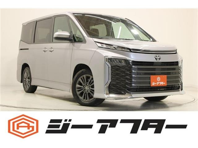 ヴォクシー2.0 S-G