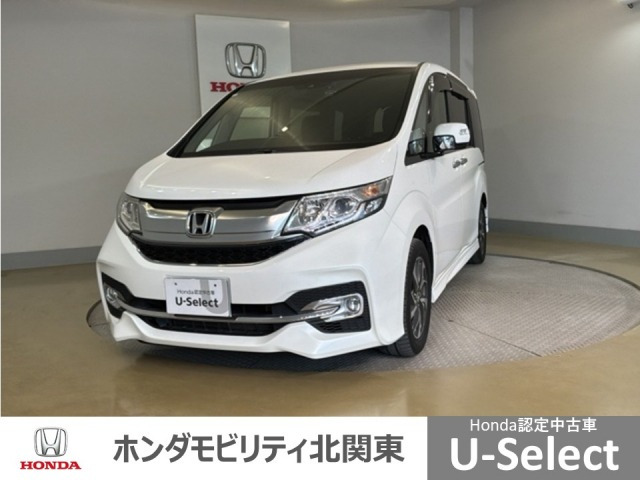 ステップワゴン1.5 スパーダ