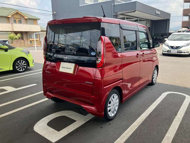 デイズルークスX