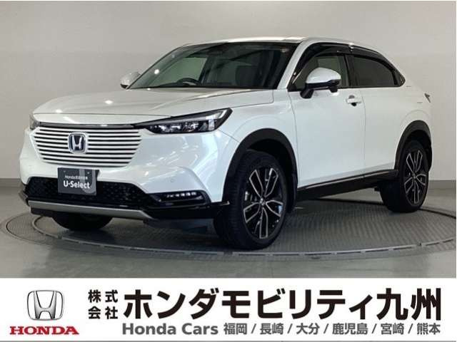 ヴェゼル1.5 ハイブリッド Z