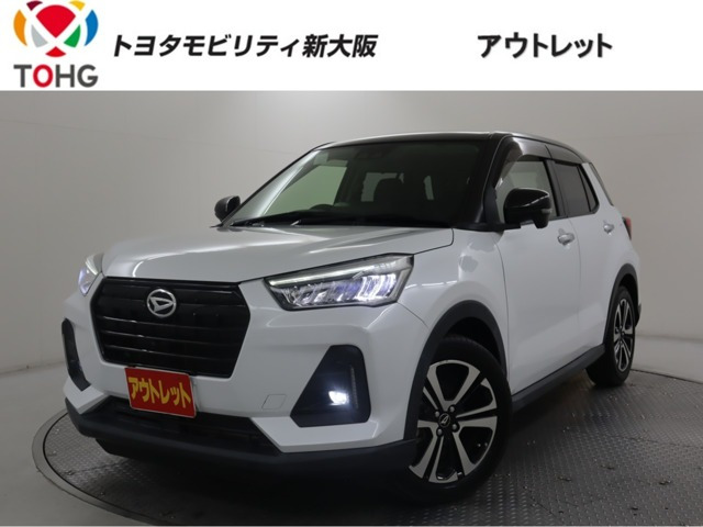 ロッキー1.0 プレミアム