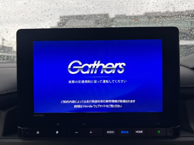 ステップワゴン1.5 スパーダ