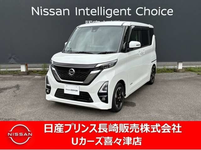 デイズハイウェイスターX プロパイロットエディション