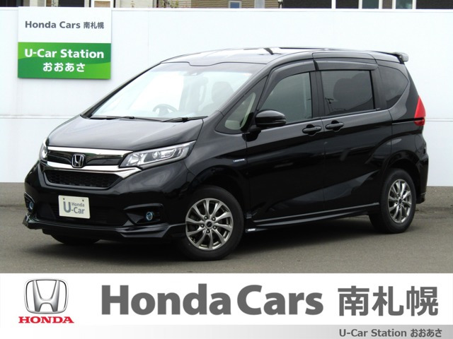 フリード1.5 ハイブリッド G ホンダセンシング 4WD