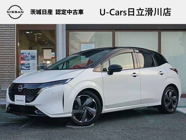 ノートオーラ1.2 G レザーエディション