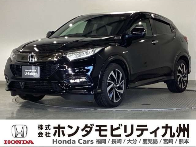 ヴェゼル1.5 ハイブリッド RS ホンダセンシング