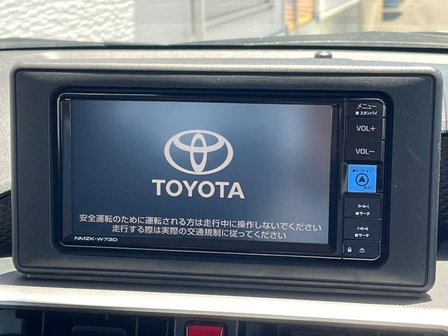 ライズ1.2 Z
