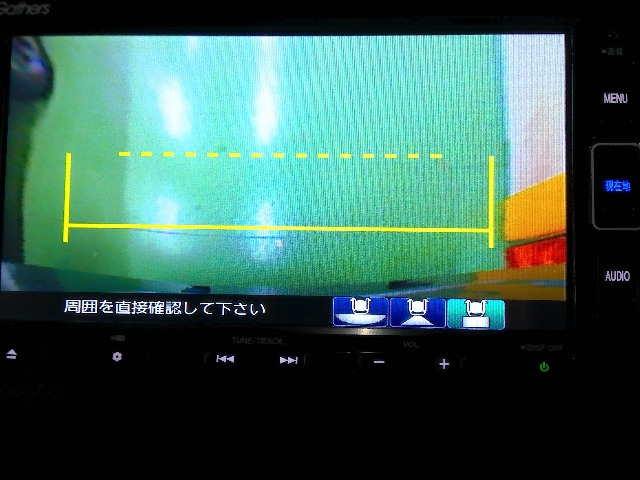 フリード1.5 ハイブリッド G 4WD