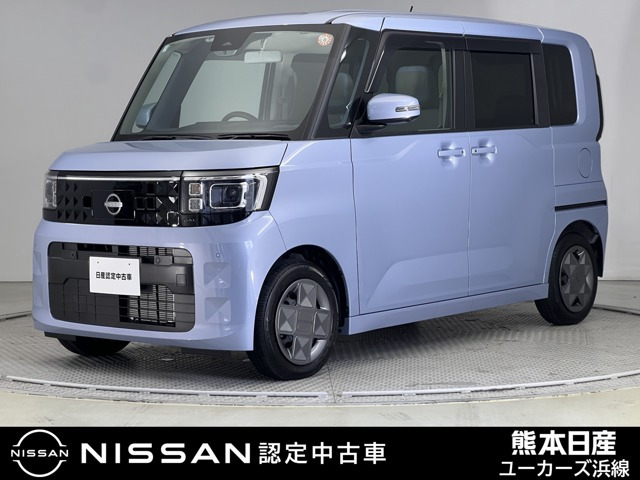 デイズルークスX