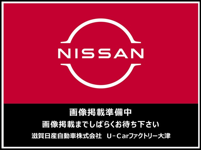 ヴォクシー2.0 ZS 煌II