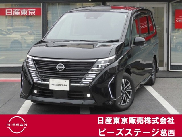 セレナ1.4 e-POWER ハイウェイスターV