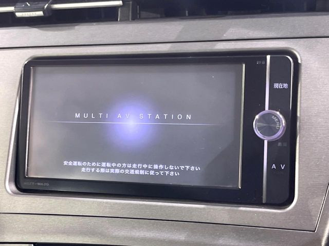 プリウス1.8 S