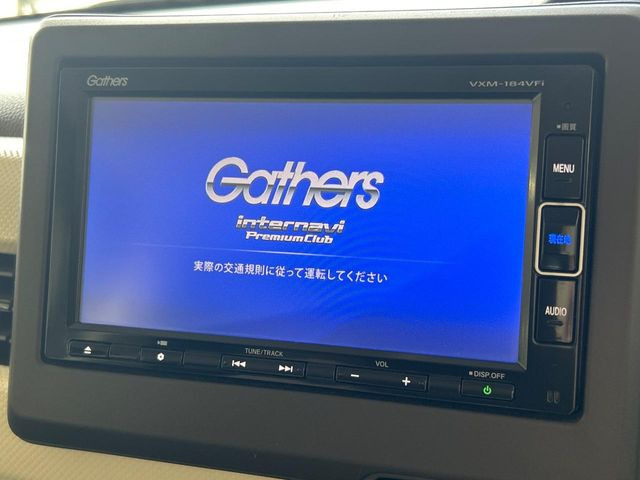 N-BOXG L ホンダセンシング