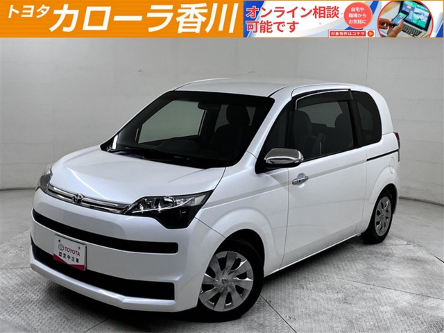 スペイド1.5 F クイーン