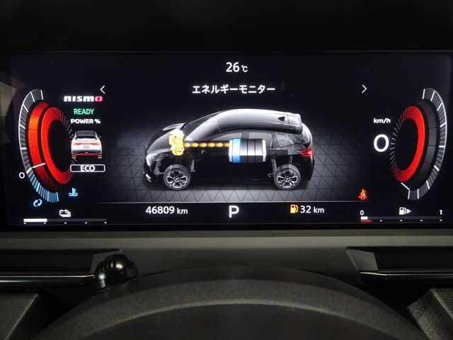 ノートオーラ