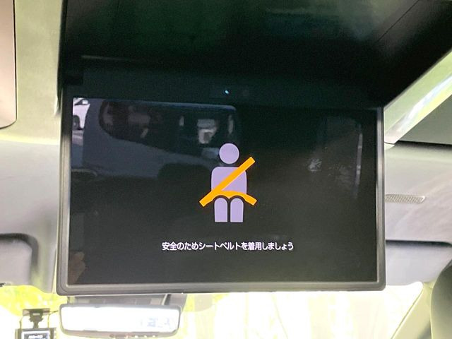 アルファード2.5 Z
