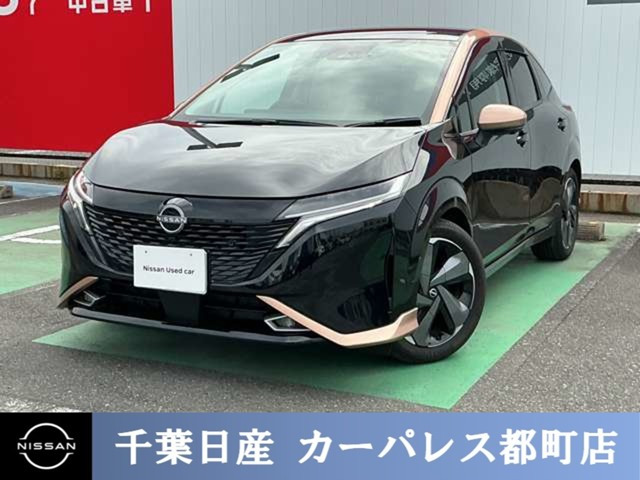 ノートオーラ1.2 G レザーエディション